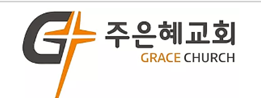 Grace Church